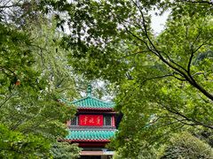 -岳麓山风景名胜区