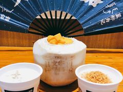 -文宇奶酪店(南锣鼓巷店)