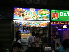 -纽顿熟食中心