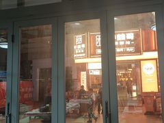 -小林哥的海鲜馆·夜宵烧烤(渔人码头店)
