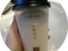 -桃园眷村(万象天地店)