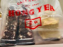 -红叶蛋糕(广达路总店)