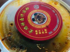 -清真·宏顺祥卤汁凉粉(大皮院店)