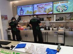 -Mr.Fruits水果先生(英蓝金融中心店)