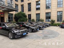 -宁波甬诚婚车(新典路店)