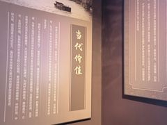 -隋唐大运河文化博物馆