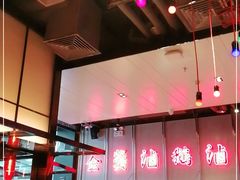 -陈鹏鹏潮汕菜(宝安机场T3航站楼店)