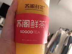 -苏阁鲜果茶(虎门君乐汇店)