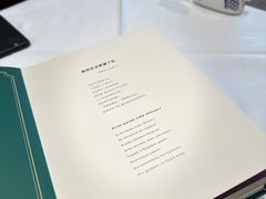 -哈拉硕俄式西餐