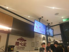 -膳心记-明火四宝煲仔饭(燕南店)
