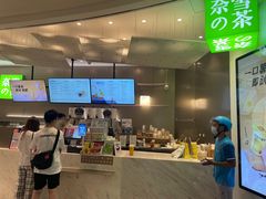 -奈雪的茶(市百一店)