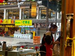 -大师傅金奖啤酒鱼(西街口总店)