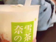 -奈雪的茶(杭州万象城PRO店)