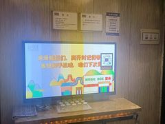 -堂会(白云店)