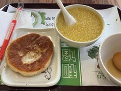 -和记馅饼(日照街店)