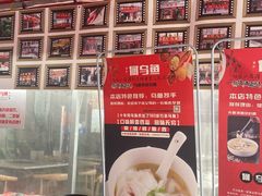-重庆何乌鱼(南湖逸家店)