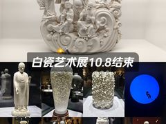 -中华艺术宫(上海美术馆)