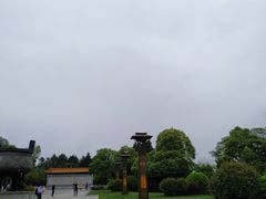 -富乐山