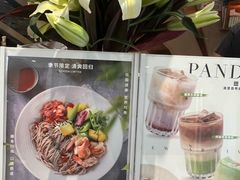 -THE WOODS 简餐 (国贸商城店)
