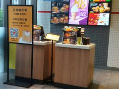 -麦当劳(普陀香溢花城店)