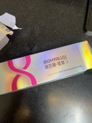 -上海玫瑰医疗美容医院