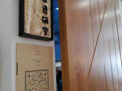 -半勺舒舒生日蛋糕店