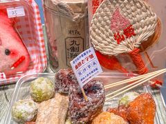 -普宁反沙番薯芋头