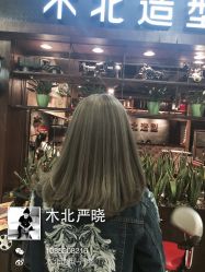 iphone_upload_pic-木北护肤造型