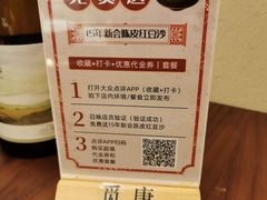 -觅唐MITONG(鸟巢店)