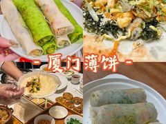 -厦门明发国际大酒店(会展中心环岛路店)