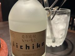 -九州酒场ひこぞう(2号店)