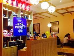 -五洲国际广场(文峰路店)