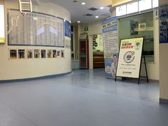 -全心全意动物诊疗中心医院(北苑店)