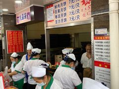 -新川饮食(新川小区店)
