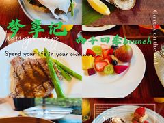-杭州西子湖四季酒店-WL BISTRO西湖餐厅(灵隐路店)