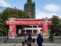 -绳金塔