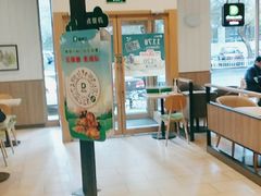 大堂-德克士(中心医院店)