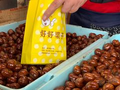 -好好栗子店(海宁总店)
