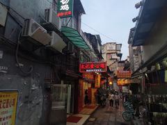 -文记壹心鸡(宝华路店)