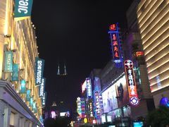 -宝大祥青少年儿童购物中心(南京东路店)