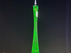 -海心沙亚运公园