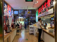 -西贝(枫蓝国际购物中心店)