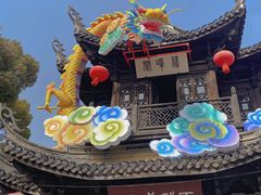 -惠山古镇·寄畅园