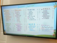 -CoCo都可(中联广场店)
