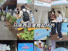 -上海浦东嘉里大酒店
