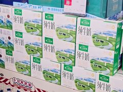 -万达广场(大明宫店)
