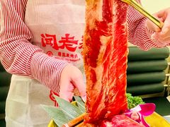 -闻老头·菊花炭烤肉(D11店)