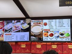 -冰泉豆浆馆(白云山总店)