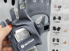 -迪卡侬(雨花店)