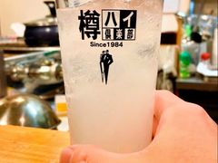-安福路